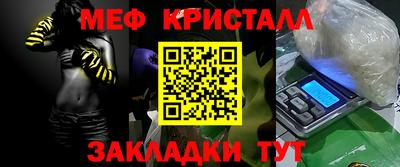 альфа пвп VHQ Лесосибирск