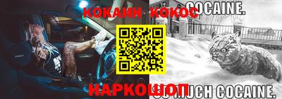альфа пвп VHQ Лесосибирск