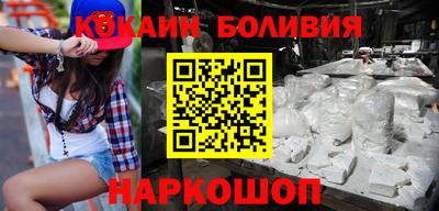 ALPHA PVP Ликино-Дулёво