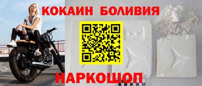 альфа пвп VHQ Лесосибирск