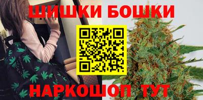 амф Ливны
