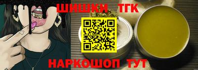 ALPHA PVP Ликино-Дулёво