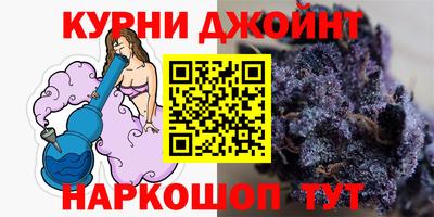 амф Ливны