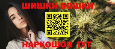 ALPHA PVP Ликино-Дулёво