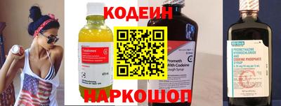 альфа пвп VHQ Лесосибирск