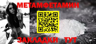 альфа пвп VHQ Лесосибирск