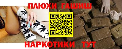 амф Ливны