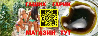 альфа пвп VHQ Лесосибирск